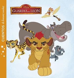LA GUARDIA DEL LEÓN. CUENTOS DE BUENAS NOCHES | 9788416917754 | DISNEY | Galatea Llibres | Llibreria online de Reus, Tarragona | Comprar llibres en català i castellà online