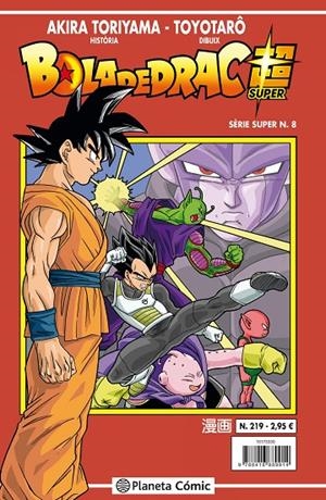BOLA DE DRAC SERIE SUPER 8 VERMELLA 219 | 9788491467465 | TORIYAMA, AKIRA | Galatea Llibres | Llibreria online de Reus, Tarragona | Comprar llibres en català i castellà online