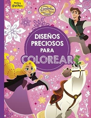 ENREDADOS. DISEÑOS PRECIOSOS PARA COLOREAR | 9788416917860 | Galatea Llibres | Llibreria online de Reus, Tarragona | Comprar llibres en català i castellà online