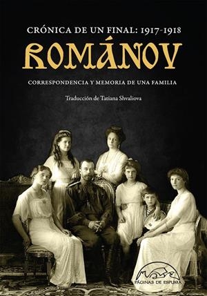 ROMÁNOV: CRÓNICA DE UN FINAL 1917-1918 | 9788483932407 | Galatea Llibres | Llibreria online de Reus, Tarragona | Comprar llibres en català i castellà online
