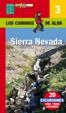 SIERRA NEVADA (LOS CAMINOS DE ALBA) | 9788480903608 | BORREGO, JUAN CARLOS | Galatea Llibres | Librería online de Reus, Tarragona | Comprar libros en catalán y castellano online