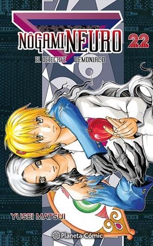 NOGAMI NEURO 22 | 9788416636235 | MATSUI, YUSEI | Galatea Llibres | Librería online de Reus, Tarragona | Comprar libros en catalán y castellano online