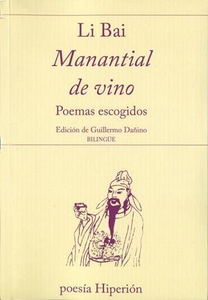 MANANTIAL DE VINO | 9788490020814 | Galatea Llibres | Llibreria online de Reus, Tarragona | Comprar llibres en català i castellà online