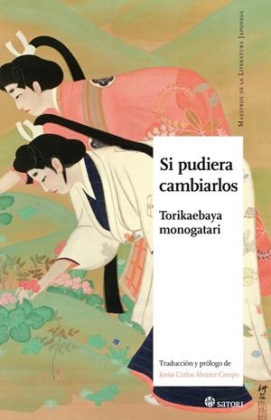 SI PUDIERA CAMBIARLOS  | 9788417419028 | ANONIMO  | Galatea Llibres | Llibreria online de Reus, Tarragona | Comprar llibres en català i castellà online