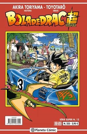 BOLA DE DRAC SERIE SUPER 12. VERMELLA 223 | 9788491731306 | TORIYAMA, AKIRA | Galatea Llibres | Llibreria online de Reus, Tarragona | Comprar llibres en català i castellà online