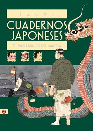 CUADERNOS JAPONESES II. EL VAGABUNDO DEL MANGA | 9788416131402 | IGORT | Galatea Llibres | Llibreria online de Reus, Tarragona | Comprar llibres en català i castellà online