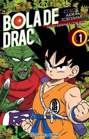 BOLA DE DRAC COLOR COR PETIT 1/4 | 9788491468325 | TORIYAMA, AKIRA | Galatea Llibres | Llibreria online de Reus, Tarragona | Comprar llibres en català i castellà online