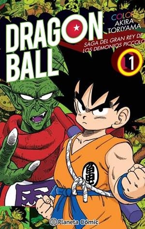DRAGON BALL COLOR PICCOLO Nº 01/04 | 9788491468318 | TORIYAMA, AKIRA | Galatea Llibres | Llibreria online de Reus, Tarragona | Comprar llibres en català i castellà online