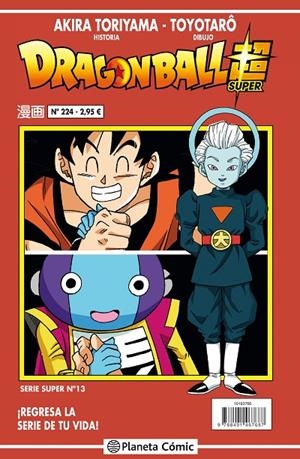 DRAGON BALL SERIE SUPER 13. ROJA Nº 224 | 9788491731368 | TORIYAMA, AKIRA | Galatea Llibres | Llibreria online de Reus, Tarragona | Comprar llibres en català i castellà online