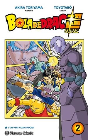 BOLA DE DRAC SUPER 2 | 9788491468301 | TORIYAMA, AKIRA/VIZ MEDIA | Galatea Llibres | Llibreria online de Reus, Tarragona | Comprar llibres en català i castellà online
