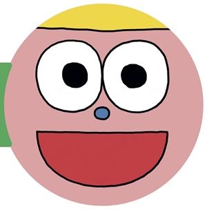 MI COLECCIÓN DE CARAS | 9788416427192 | LADRILLO, ANTONIO | Galatea Llibres | Llibreria online de Reus, Tarragona | Comprar llibres en català i castellà online