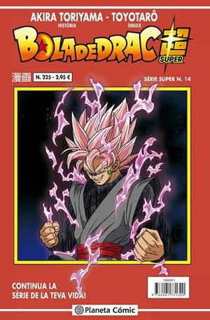 BOLA DE DRAC SÈRIE SUPER 14.VERMELLA 225 | 9788491731320 | TORIYAMA, AKIRA | Galatea Llibres | Librería online de Reus, Tarragona | Comprar libros en catalán y castellano online