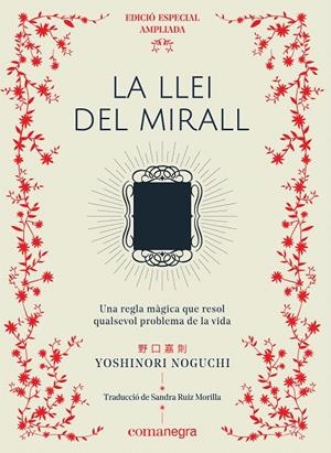 LA LLEI DEL MIRALL (EDICIÓ ESPECIAL) | 9788417188689 | NOGUCHI, YOSHINORI | Galatea Llibres | Llibreria online de Reus, Tarragona | Comprar llibres en català i castellà online