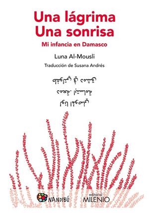 UNA LÁGRIMA. UNA SONRISA | 9788497438438 | AL-MOUSLI, LUNA | Galatea Llibres | Llibreria online de Reus, Tarragona | Comprar llibres en català i castellà online