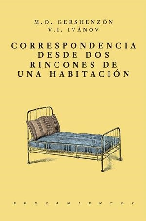 CORRESPONDENCIA DESDE DOS RINCONES DE UNA HABITACION | 9786079409951 | GERSHENZON - IVANOV | Galatea Llibres | Librería online de Reus, Tarragona | Comprar libros en catalán y castellano online