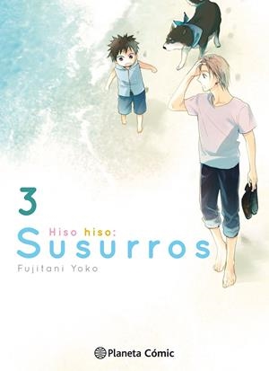 HISOHISO - SUSURROS 3/6 | 9788491468431 | YOKO, FUJITANI | Galatea Llibres | Llibreria online de Reus, Tarragona | Comprar llibres en català i castellà online
