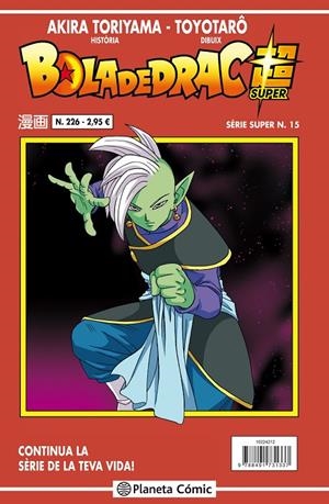 BOLA DE DRAC SÈRIE SUPER 15  VERMELLA 226 | 9788491731337 | TORIYAMA, AKIRA | Galatea Llibres | Llibreria online de Reus, Tarragona | Comprar llibres en català i castellà online