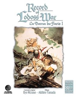 RECORD OF LODOSS WAR: LA DAMA DE FARIS VOL 1 | 9788467407969 | MIZUNO / YAMADA | Galatea Llibres | Librería online de Reus, Tarragona | Comprar libros en catalán y castellano online