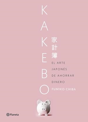 KAKEBO | 9788408201496 | CHIBA, FUMIKO | Galatea Llibres | Llibreria online de Reus, Tarragona | Comprar llibres en català i castellà online
