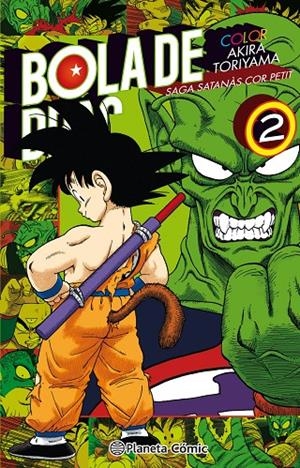 BOLA DE DRAC COLOR COR PETIT 2/4 | 9788491731443 | TORIYAMA, AKIRA | Galatea Llibres | Librería online de Reus, Tarragona | Comprar libros en catalán y castellano online