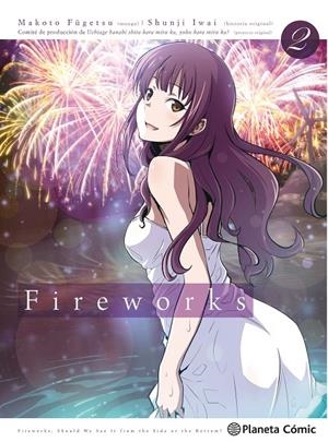 FIREWORKS 2/2 | 9788491730842 | FUGETSU, MAKOTO | Galatea Llibres | Librería online de Reus, Tarragona | Comprar libros en catalán y castellano online