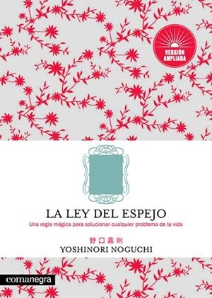 LA LEY DEL ESPEJO (VERSIÓN AMPLIADA) | 9788417188818 | NOGUCHI, YOSHINORI | Galatea Llibres | Llibreria online de Reus, Tarragona | Comprar llibres en català i castellà online