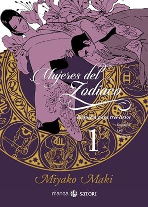 MUJERES DEL ZODIACO 1 | 9788417419158 | MAKI, MIYAKO | Galatea Llibres | Llibreria online de Reus, Tarragona | Comprar llibres en català i castellà online