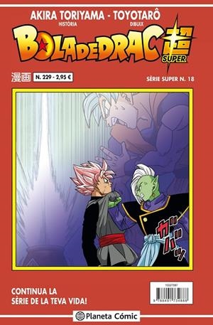 BOLA DE DRAC SERIE SUPER 18. VERMELLA 229 | 9788491734888 | TORIYAMA, AKIRA | Galatea Llibres | Llibreria online de Reus, Tarragona | Comprar llibres en català i castellà online