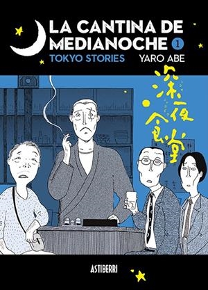 LA CANTINA DE MEDIANOCHE | 9788417575243 | ABE, YARO | Galatea Llibres | Llibreria online de Reus, Tarragona | Comprar llibres en català i castellà online