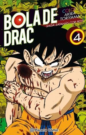 BOLA DE DRAC COLOR COR PETIT 4/4 | 9788491731467 | TORIYAMA, AKIRA | Galatea Llibres | Llibreria online de Reus, Tarragona | Comprar llibres en català i castellà online