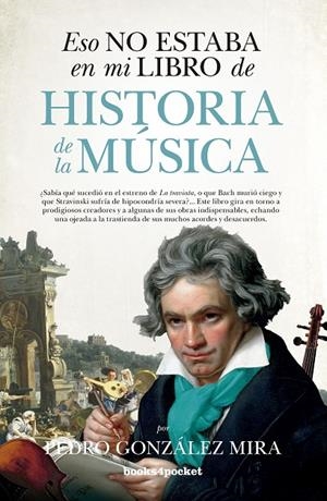 ESO NO ESTABA EN MI LIBRO DE HISTORIA DE LA MUSICA | 9788416622498 | GONZALEZ MIRA, PEDRO | Galatea Llibres | Librería online de Reus, Tarragona | Comprar libros en catalán y castellano online