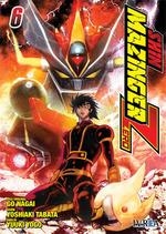 SHIN MAZINGER ZERO 06 | 9788417920487 | TABATA YOSHIKAI | Galatea Llibres | Llibreria online de Reus, Tarragona | Comprar llibres en català i castellà online
