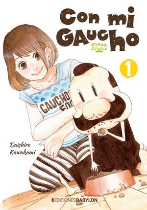CON MI GAUCHO 1 | 9788416703500 | KAWAKAMI, DAISHIRO | Galatea Llibres | Librería online de Reus, Tarragona | Comprar libros en catalán y castellano online