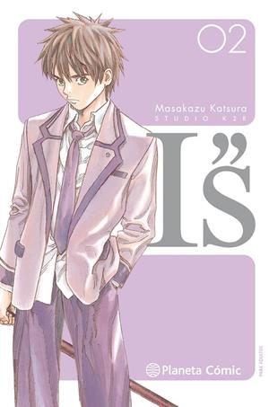 I''S KANZENBAN 2/12 | 9788491740483 | KATSURA, MASAKAZU | Galatea Llibres | Llibreria online de Reus, Tarragona | Comprar llibres en català i castellà online