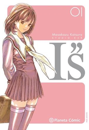 I''S KANZENBAN 1/12 | 9788491740476 | KATSURA, MASAKAZU | Galatea Llibres | Llibreria online de Reus, Tarragona | Comprar llibres en català i castellà online