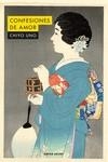 CONFESIONES DE AMOR | 9788494958106 | UNO, CHIYO | Galatea Llibres | Llibreria online de Reus, Tarragona | Comprar llibres en català i castellà online