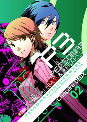PERSONA 3 2/11 | 9788417908959 | ATLUS | Galatea Llibres | Llibreria online de Reus, Tarragona | Comprar llibres en català i castellà online