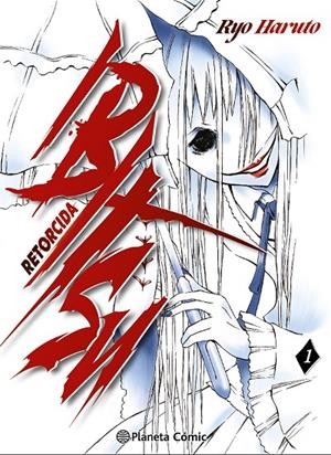 IBITSU 1/2 | 9788491737186 | RYO, HARUTO | Galatea Llibres | Librería online de Reus, Tarragona | Comprar libros en catalán y castellano online