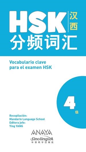 VOCABULARIO CLAVE PARA LA PREPARACIÓN DE HSK 4 | 9788469865385 | Galatea Llibres | Librería online de Reus, Tarragona | Comprar libros en catalán y castellano online
