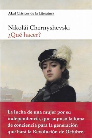 QUÉ HACER? | 9788446047711 | CHERNYSHEVSKY, NIKOLÁI | Galatea Llibres | Librería online de Reus, Tarragona | Comprar libros en catalán y castellano online