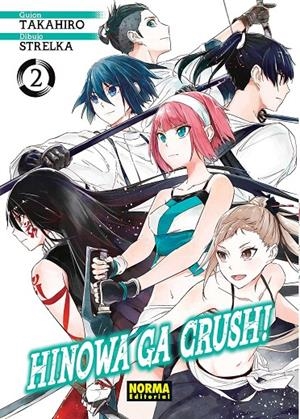 HINOWA GA CRUSH! 2 | 9788467937183 | TAKAHIRO, STRELKA | Galatea Llibres | Llibreria online de Reus, Tarragona | Comprar llibres en català i castellà online