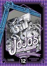 JOJO'S BIZARRE ADVENTURE PART 4. DIAMOND IS UNBREAKABLE 12 | 9788418061332 | ARAKI, HIROHIKO | Galatea Llibres | Librería online de Reus, Tarragona | Comprar libros en catalán y castellano online