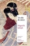 UN DIA DE NIEVE | 9788417419301 | HIGUCHI, ICHIYO | Galatea Llibres | Llibreria online de Reus, Tarragona | Comprar llibres en català i castellà online