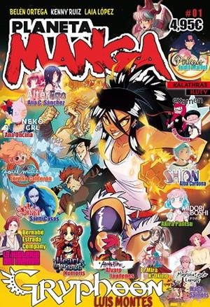 PLANETA MANGA 1 | 9788491740094 | VV.AA. | Galatea Llibres | Llibreria online de Reus, Tarragona | Comprar llibres en català i castellà online