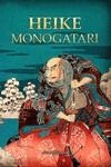 HEIKE MONOGATARI | 9788417419288 | ANÓNIMO | Galatea Llibres | Llibreria online de Reus, Tarragona | Comprar llibres en català i castellà online