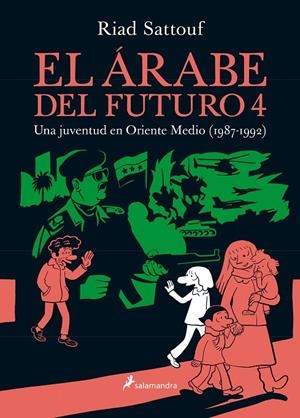 EL ÁRABE DEL FUTURO 4 | 9788416131518 | SATTOUF, RIAD | Galatea Llibres | Librería online de Reus, Tarragona | Comprar libros en catalán y castellano online