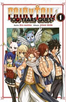 FAIRY TAIL 100 AÑOS 01 | 9788467938333 | HIRO MASHIMA | Galatea Llibres | Llibreria online de Reus, Tarragona | Comprar llibres en català i castellà online
