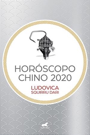 HORÓSCOPO CHINO 2020 | 9788417664695 | SQUIRRU DARI, LUDOVICA | Galatea Llibres | Llibreria online de Reus, Tarragona | Comprar llibres en català i castellà online