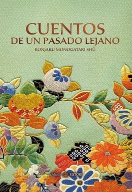 CUENTOS DE UN PASADO LEJANO | 9788417419332 | ANONIMO | Galatea Llibres | Llibreria online de Reus, Tarragona | Comprar llibres en català i castellà online