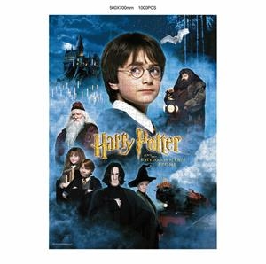 PUZLE HARRY POTTER Y LA PIEDRA FILOSOFAL | 8435450232411 | Galatea Llibres | Librería online de Reus, Tarragona | Comprar libros en catalán y castellano online